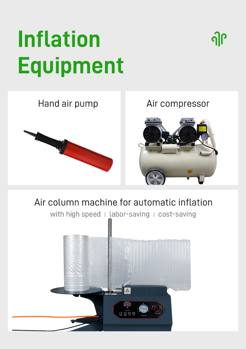 Inflation equipment