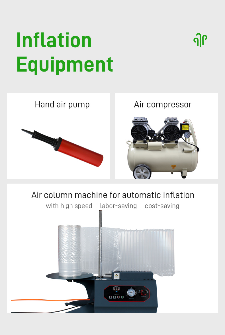 Inflation equipment