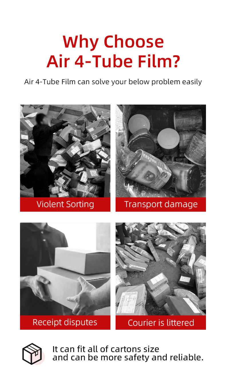 Why choose air 4-tube film