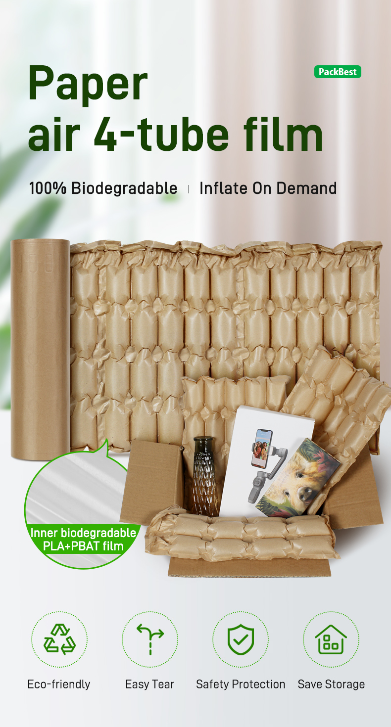 Biodegradable air bubble cushion roll