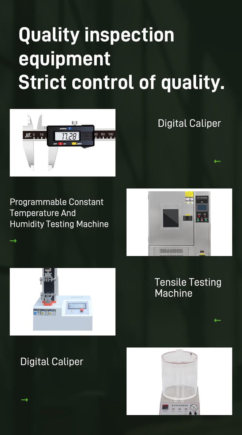 Quality inspection equipment