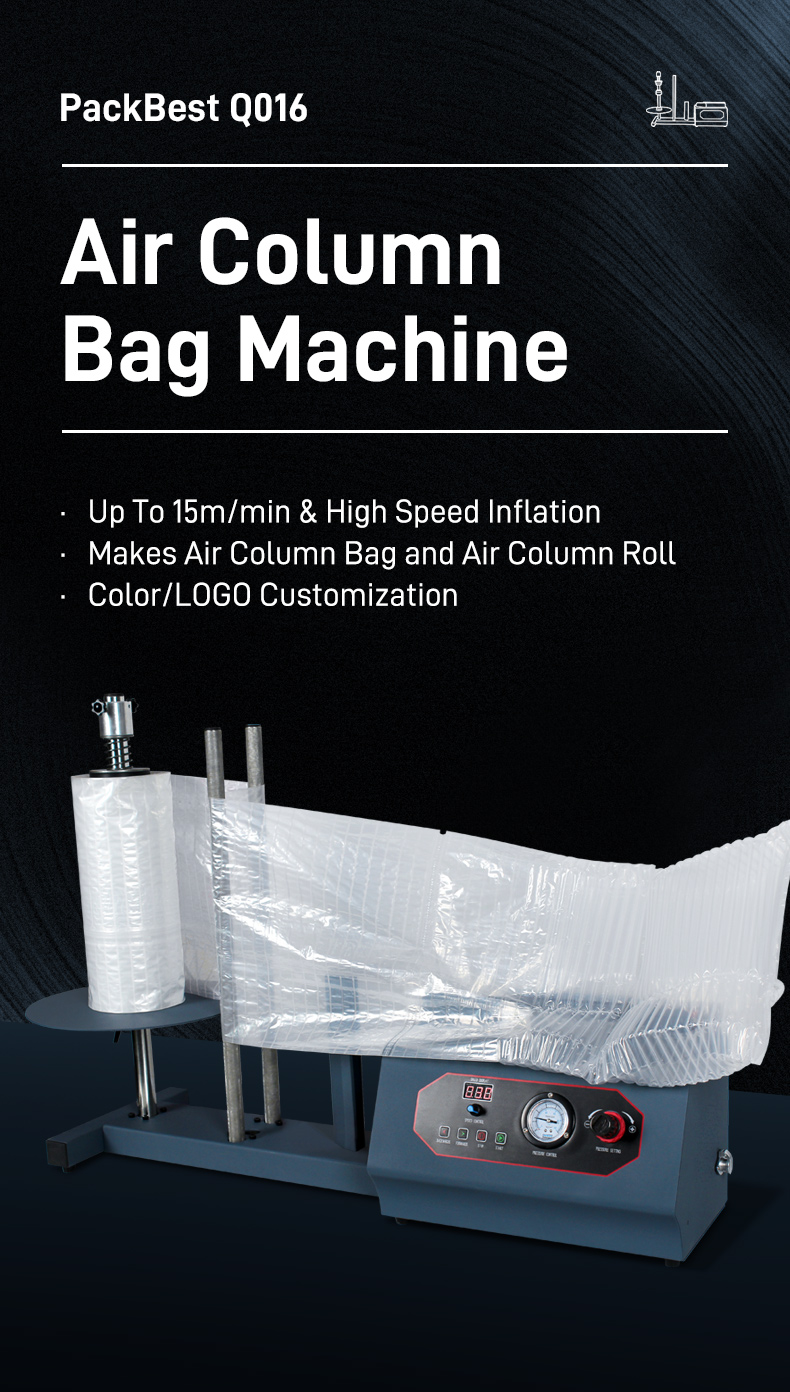 Q016 air column bag machine