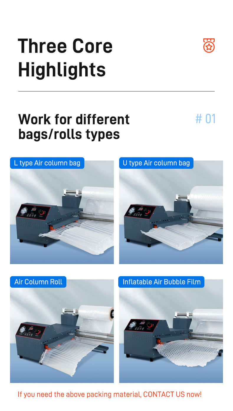 Q020 air column machine advantage