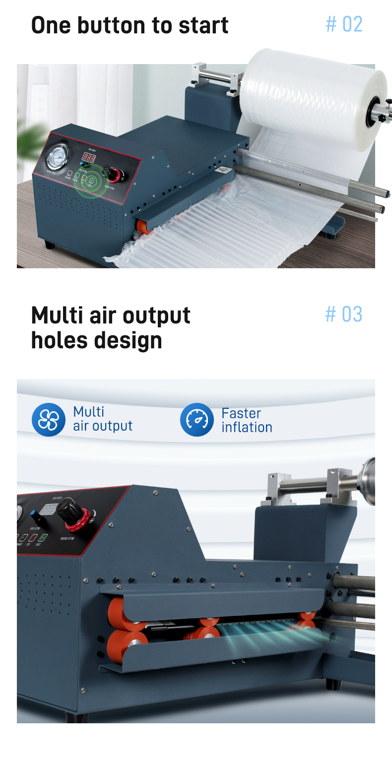 Q020 air column machine advantage