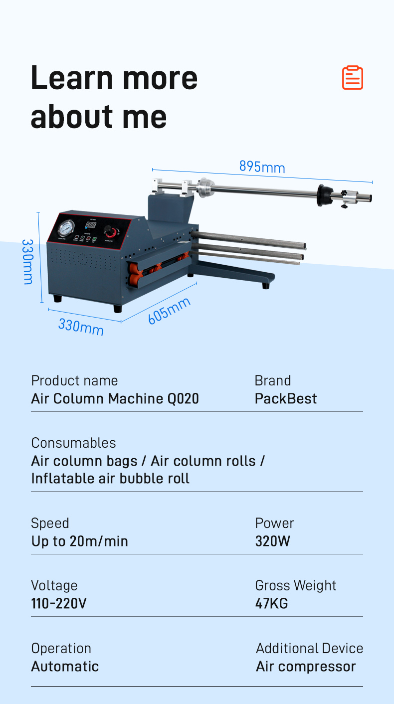 Q020 air column machine details