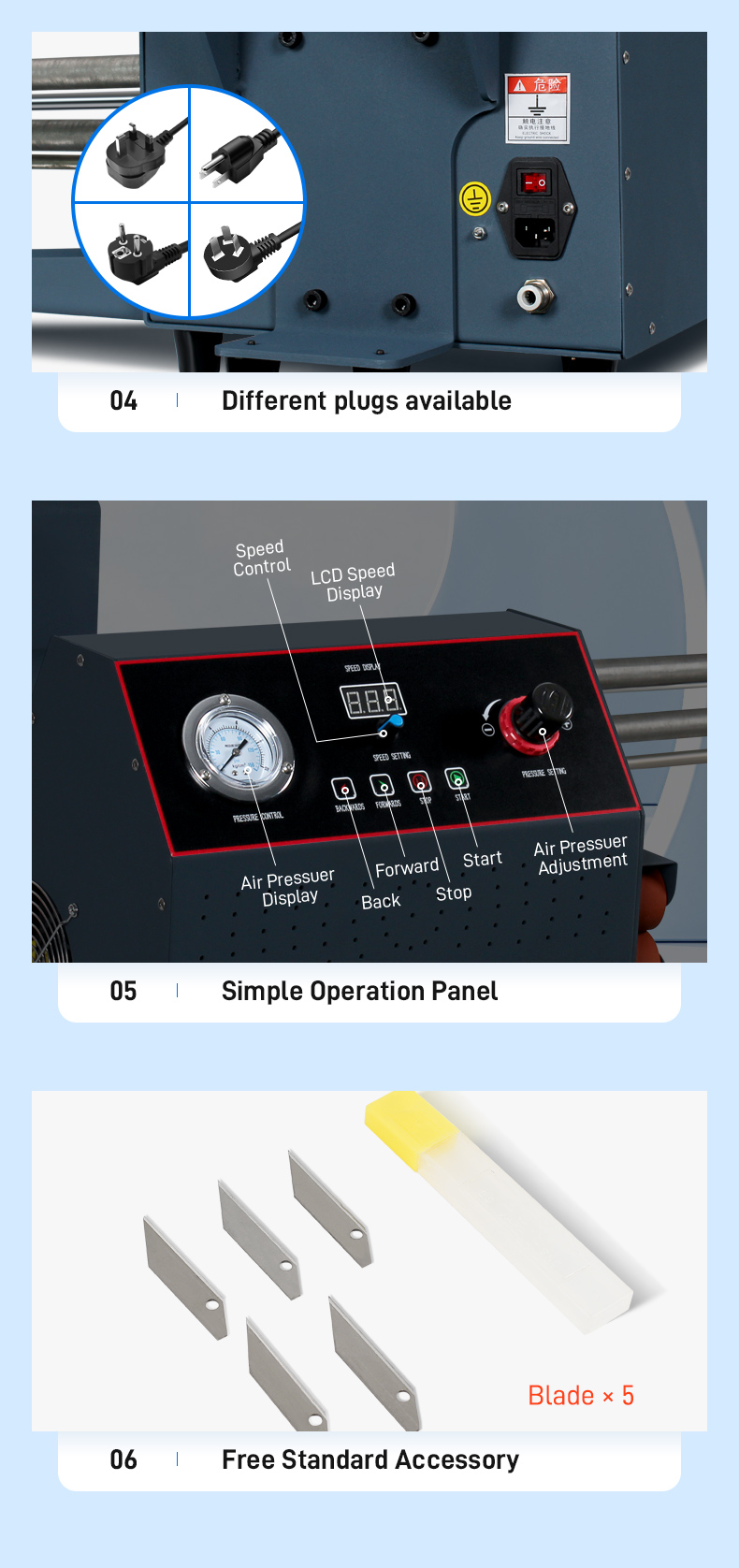 Q020 air column machine feature