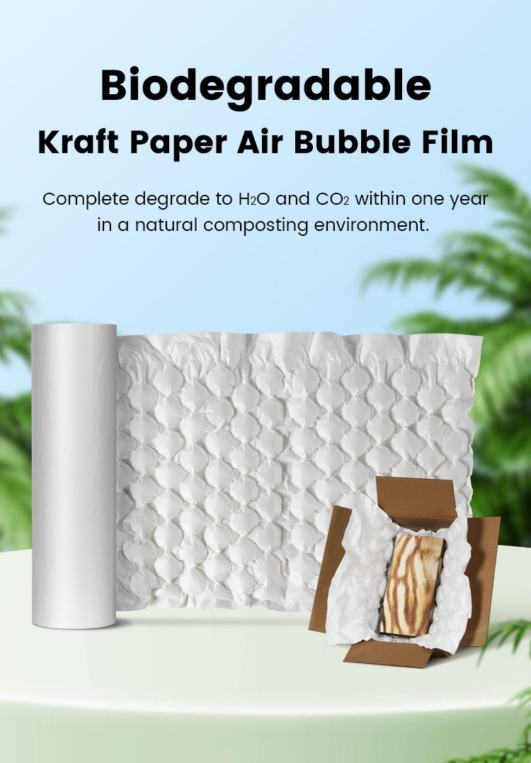 Kraft Paper Air Bubble Packaging Cushion Roll