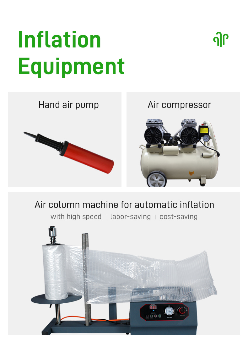 Inflation equipment