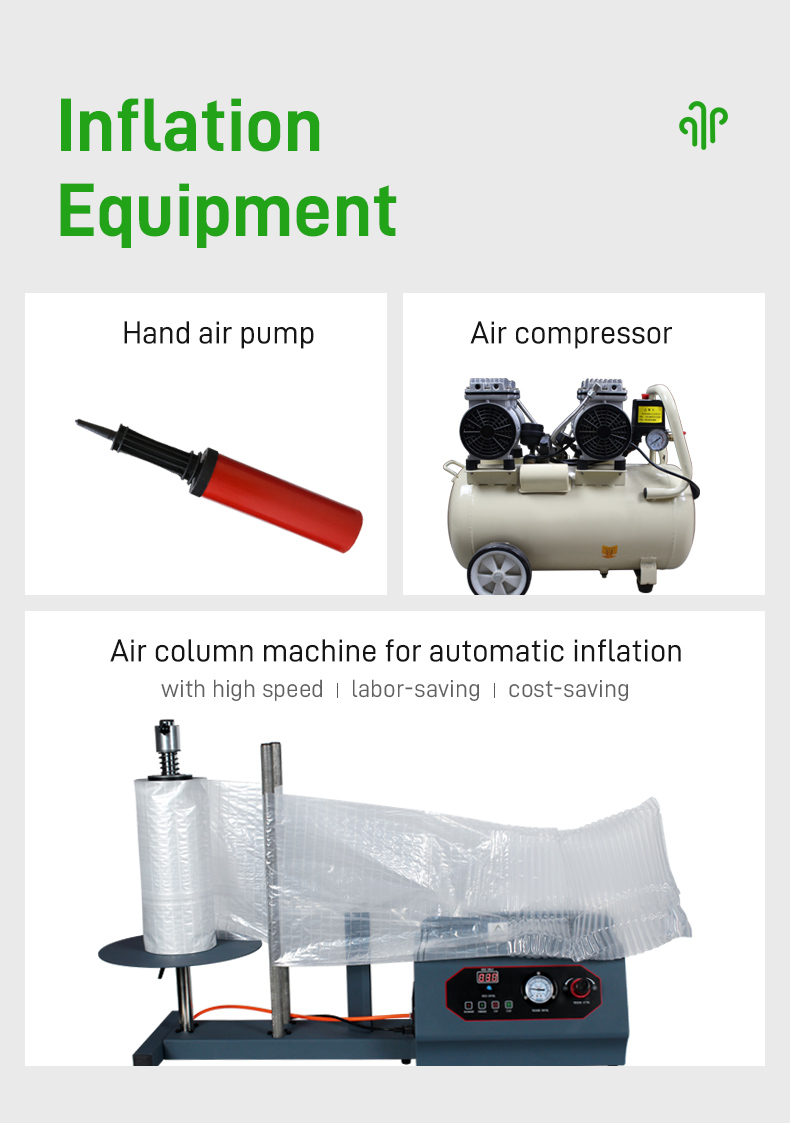 Inflation equipment