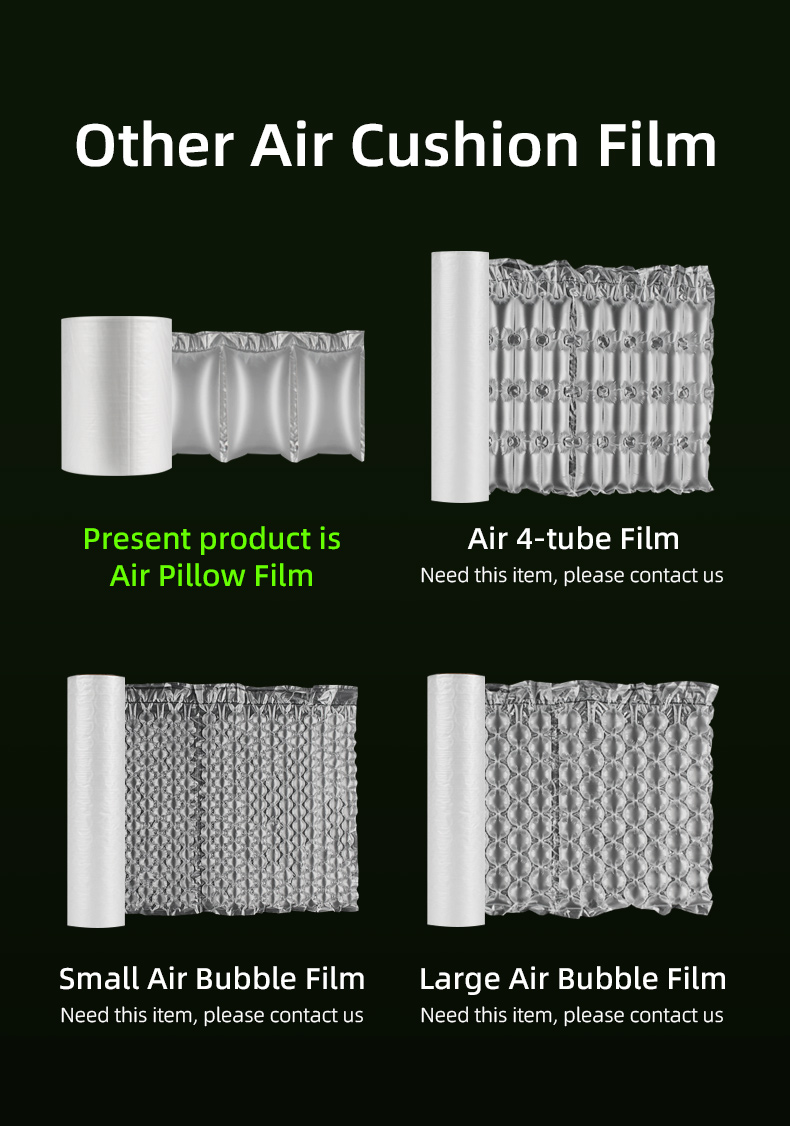 Other air cushion film