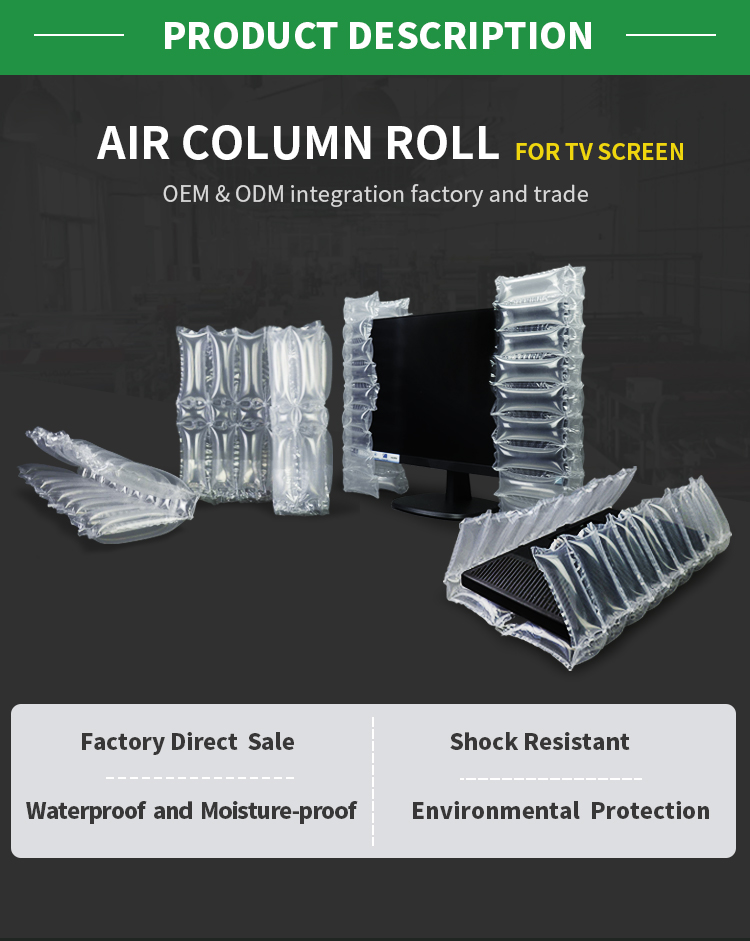 Air Packaging TV Monitor Air Column Bag