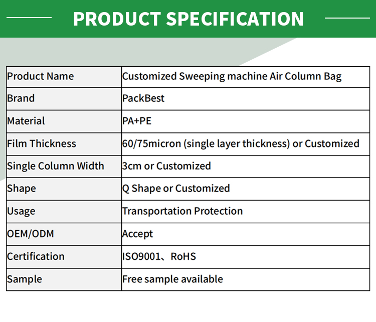 Air column bag specification