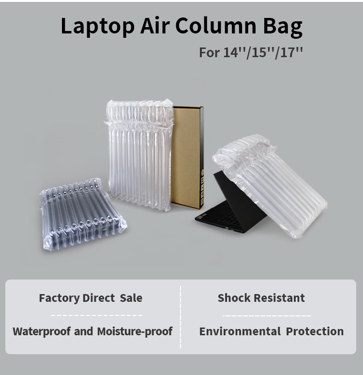 Laptop Protective Air Column Bag
