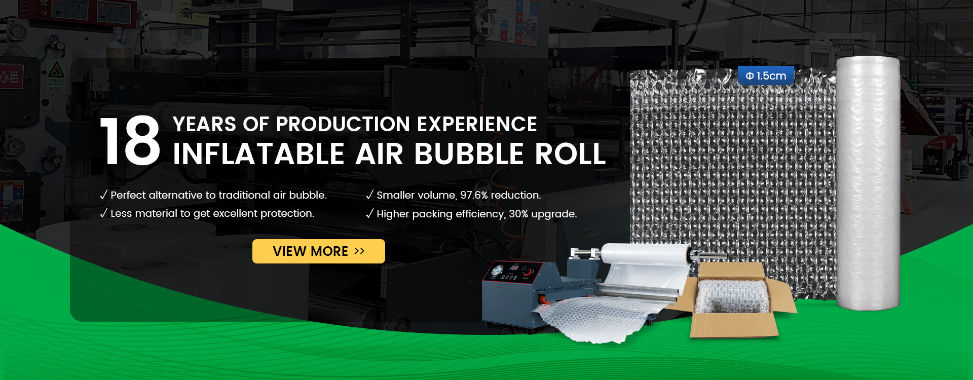 air bubble roll